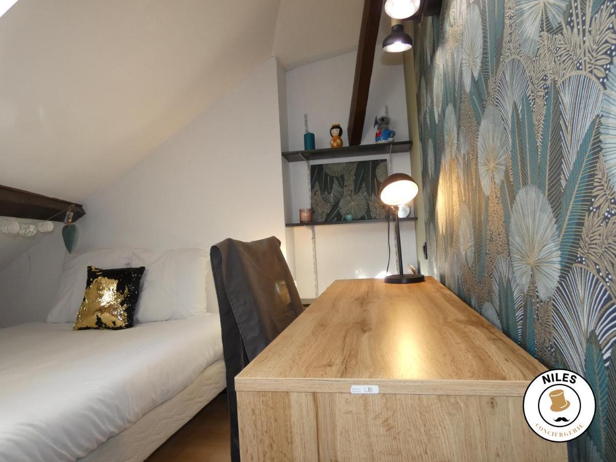 Apartment La Caze Paloise ~ Atypique ~ 100% Fonctionnel